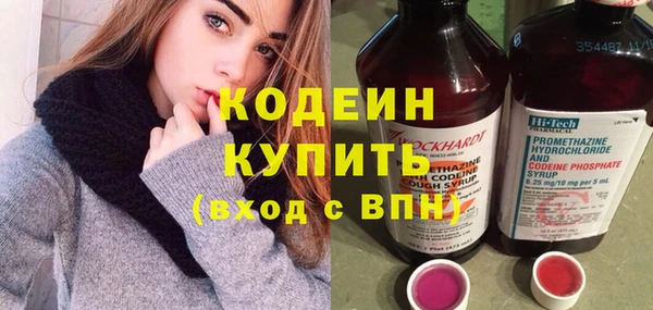 mix Верхнеуральск